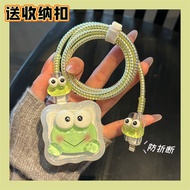 35w Dual USB-C Port Charger Case Cute Cartoon Little Frog Pattern For Iphone 35w Charger