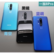 OnePlus/OnePlus 8 Pro 5G Curved Screen Game Phone Snapdragon 865 OnePlus 8T
