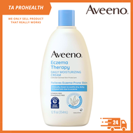 Aveeno Eczema Therapy Daily Moisturizing Cream 354ml / Eczema Therapy Itch Relief Balm 312g
