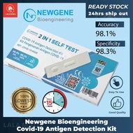 [Win Health  Pharmacy] NEWGENE COVID 19 Home Self Test Rapid Antigen Kit (RTK) (Sputum/Saliva - 2in1)(QR code stock)