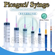 针管 Picagari / Disposable Syringe 1ML 3ML 3CC 5ML 5CC 10ML 10CC 20ML 针管 针筒 LUER SLIP 香水提取，香水注射