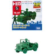[Japan] Tomica Dream Tomica Ride-On Toy Story TS-07 Green Army Men & Military Truck