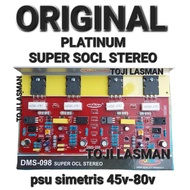 power amplifier stereo super ocl socl s ocl stereo dms098 dms 098 - GERBANG SHOP