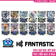 [K.FACTORY] [GOTCHARD] KAMEN RIDER GOTCHARD FANTASTIC system card