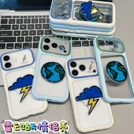 Thunder Cloud Couple Case for iPhone 13 14 15 16 17