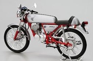 大暢銷 AOSHIMA 本田漂亮單座機車 1/12  Honda DREAM 50 CUSTOM #06295