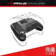 iiNE Steam Controller Protective Case [L1295]