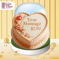 [Gin Thye] Custom Handwritten Cake Message Personalize Your Cake Customized Birthday Cakes Anniversa