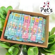 [COMBO 200 THANH Mix vị] Súp thưởng cho mèo Shizuka 15g-Pets thá¡ Nguyên