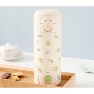 [ARTBOX] Korea Button Tumbler  350ml (Shipping from Korea)