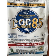 CHẾ PHẨM TRỪ NẤM DIỆT VI KHUẨN COC85 GÓI 20G - CHẤT LƯỢNG CAO