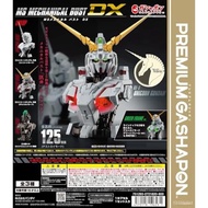 Mobile Suit Gun*dam MS Mechanical Bust DX Unicorn Gun*dam [3 types set full complete] Gacha Gacha Ga
