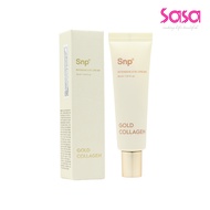 SNP Gold Collagen Intensive Eye Cream (30ml) (expire on 31 Jul 2027)