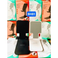 Borofone BH81 foldable desktop phone stand - Suitable for 4.7 to 10 inches