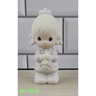Precious Moments Figurine - Flower Girl E2835