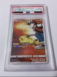Pokemon 寶可夢 比卡超 PSA 10 Promo小智 赤紅 比卡丘 卡