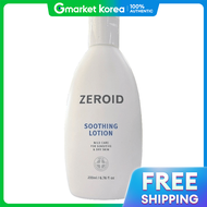 Zeroid | Soothing Lotion 200 มล.