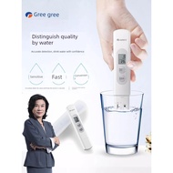 Gli Water Quality Test Pen TDS Water Temperature Test Household Tap Water Drinking Water Test Pen Wa