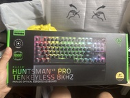 Razer Huntsman V3 Pro Tenkeyless 8KHZ 鍵盤