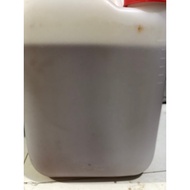 [HCM] Tween 80 - Polysorbate 80 - Emulsifier in cream - Cosmetic ingredients 100G