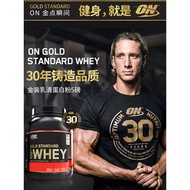Optimum gold Whey Pack Whey Protein ON optimum gold whey 5lbs optimum Protein Powder