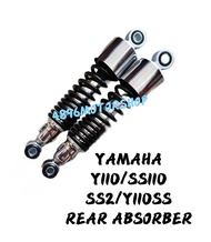 COMBO SET FRONT FORK / REAR ABSORBER YAMAHA Y110 SS1 SS110 SS2 SS-TWO Y110SS SHOCK SUSPENSION