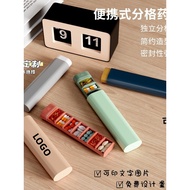 pill box medicine storage box Seven-Day Pill Box Sub-Packing Pill Box Portable Pill Box 7-Day Storag