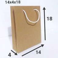 Plain paper bag 14x4x18