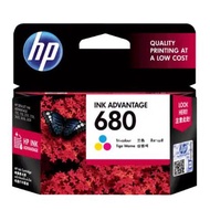 HP 680 colour Original Ink Advantage Cartridges