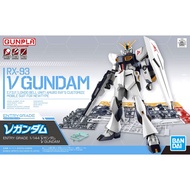 BANDAI  1/144 ENTRY GRADE NU Gundam