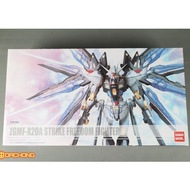 Code T3A MG Strike Freedom Daban 882 Model Kit