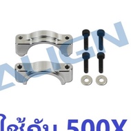 Spare Parts 500X Stabilizer Belt Set H50T011XX ALIGN Rc Helicopter Equipment