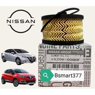 Nissan oil filter almera 1.0 turbo n18l/qashqai 1.2 turbo j11e/renault capture 15209-00q0f enjine oi