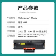 Serasi dengan Kartrij Toner HP 136w 136a 136nw 110a 108w 108a Katrij Dakwat Pencetak Salin Katrij To