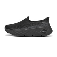 Skechers | Breathable Slip-On Walking Shoes
