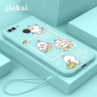 Shell Huawei nova 2 lite y7 2018 Phone Case Silicone Shock-resistant New Design Cute Eating Dumpling Protective Case
