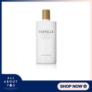 SKIN1004 Madagascar Centella Air-Fit Suncream plus 50 ml ครีมกันแดด