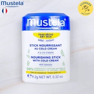 (Mustela) Baby Nourishing Stick with Cold Cream 9.2g Skin Care Balm Type For Children Portable Size 