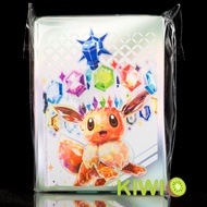 KIWI PTCG International Version Us Taijing Celebration Eevee ETB Fat Box Card Holder