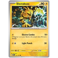 Pokemon TCG: 151 - Electabuzz