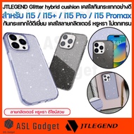 JTLEGEND Glitter hybrid cushion Clear Case For i15/i15+/i15 Pro/i15 Promax Excellent Shockproof