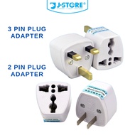 3 Pin Plug Adapter UK Universal 2 & 3 Pin Multi Plug International Adapter 3pin Adaptor