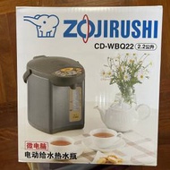 象印 電熱水壺 CD-WBQ22 2.2L