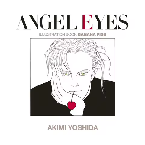 ANGEL EYES BANANA FISH Akio Yoshida Shogakukan 9784091990570 Book