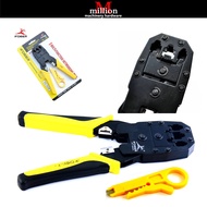 millionhardware - Multi Purpose Network Plier ( 8P8C , 6P6C , 4P4C )