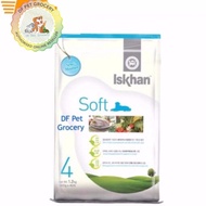 Iskhan Soft Chicken 1.2kg (4) - Soft Dog Food