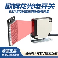 Original Omron Photoelectric Switch E3JK-RR11 RR12-C DR11 DR12 TR11 TR12-C
