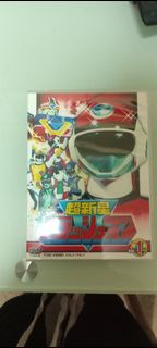 超新星閃光人 DVD