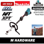 MAKITA [DUX60] DUX60ZM3 / DUX60Z 18Vx2 Cordless Multi Function Power Head [EM407/BR400/UB400/SW400/E