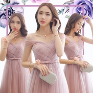 Elegant Dinner/Event Dress